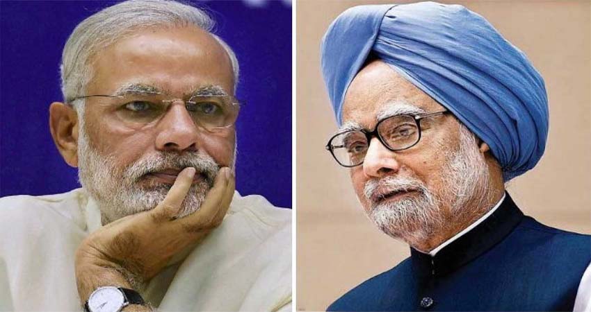 रक्षा मंत्रालय : 2016 से पहले सर्जिकल स्ट्राइक का कोई रिकॉर्ड नहीं रक्षा मंत्रालय : 2016 से पहले सर्जिकल स्ट्राइक का कोई रिकॉर्ड नहीं